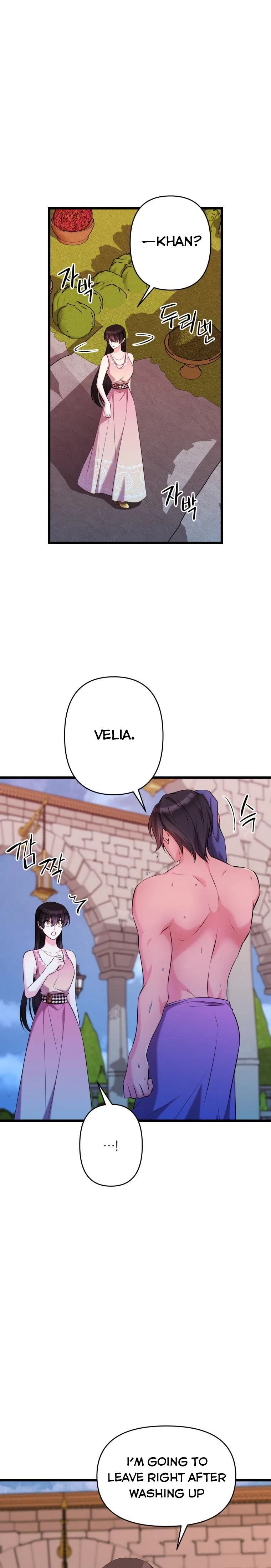 The Beast Emperor and I Chapter 67 – Page 11