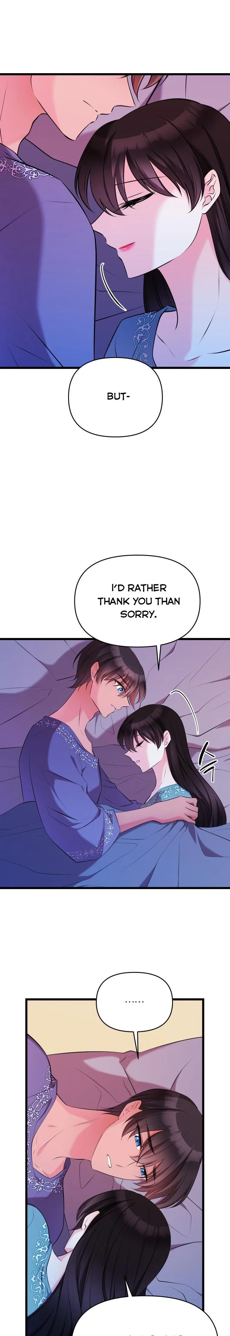 The Beast Emperor and I Chapter 67 – Page 17