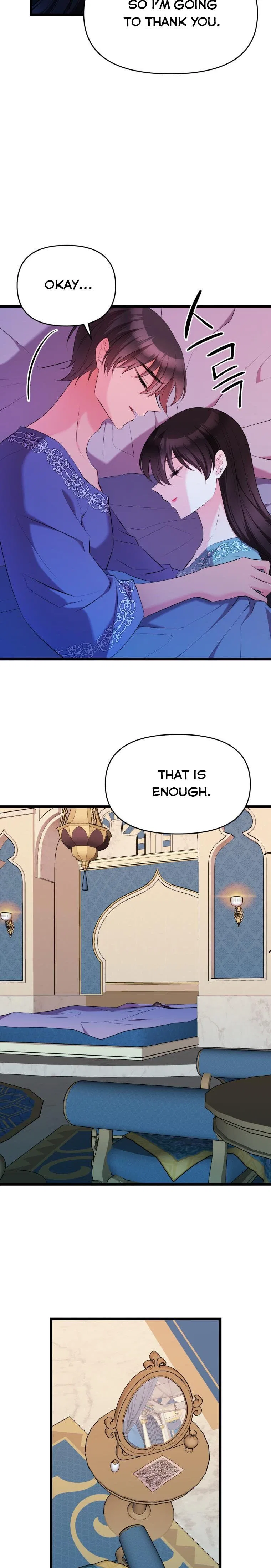 The Beast Emperor and I Chapter 67 – Page 18