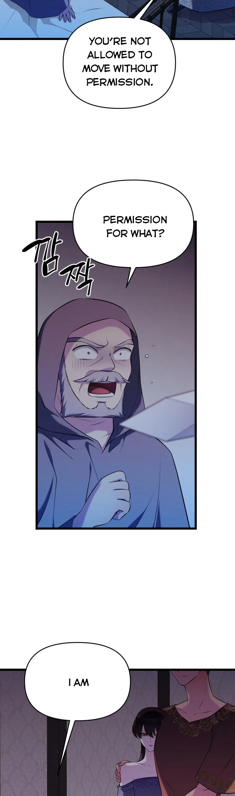 The Beast Emperor and I Chapter 66 – Page 8