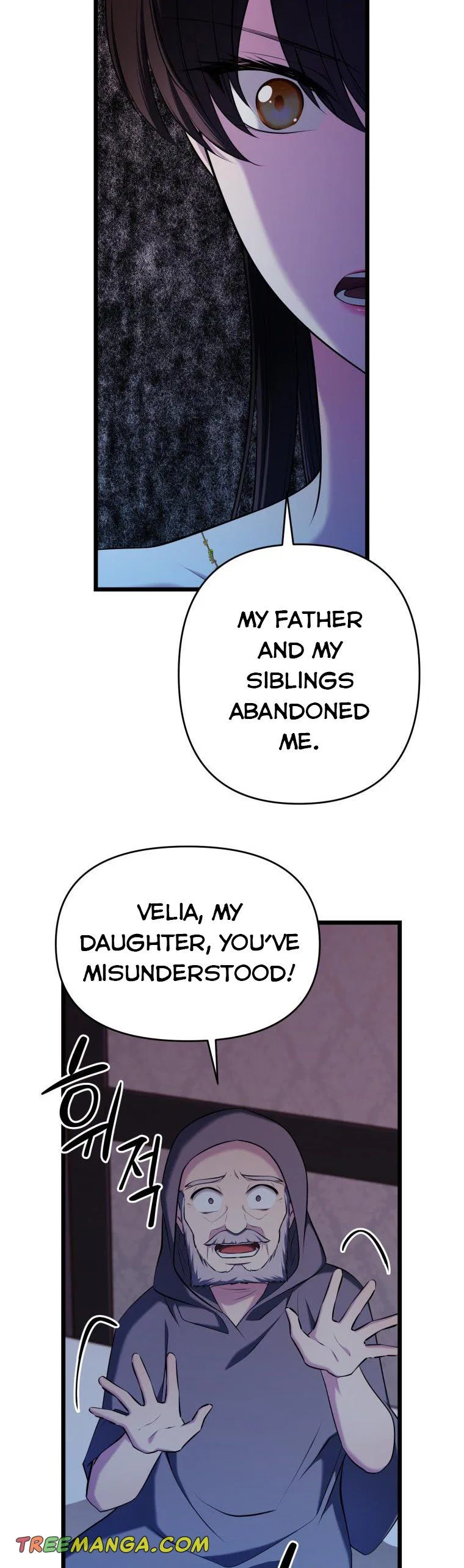 The Beast Emperor and I Chapter 66 – Page 14