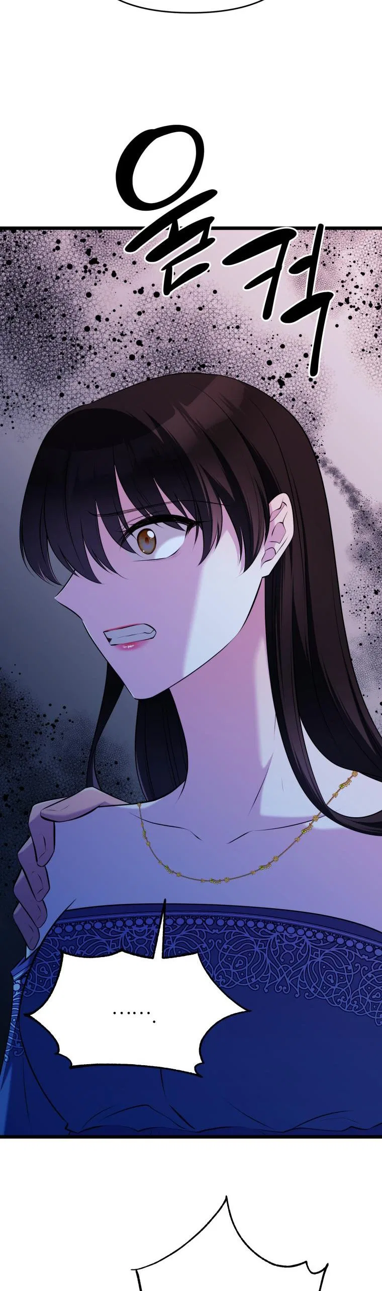 The Beast Emperor and I Chapter 66 – Page 24