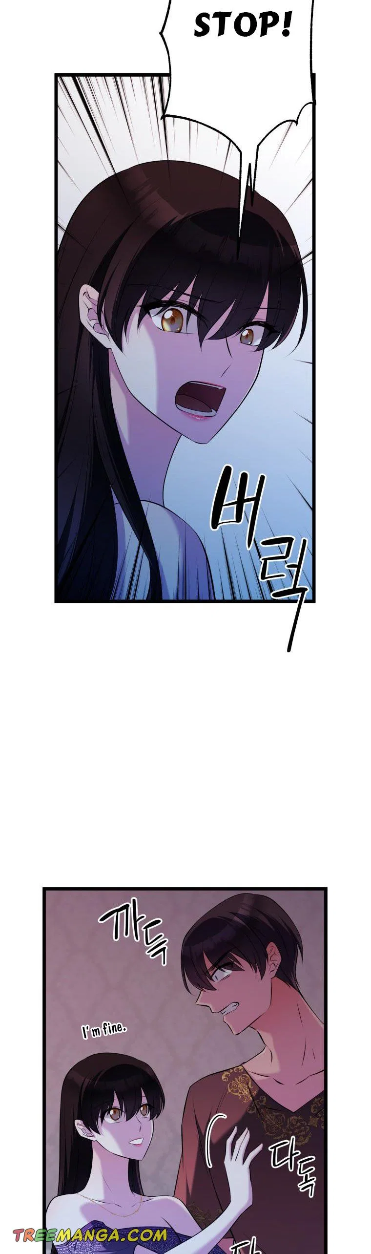 The Beast Emperor and I Chapter 66 – Page 27