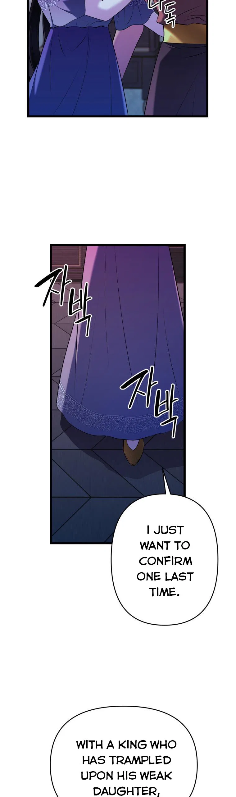 The Beast Emperor and I Chapter 66 – Page 28