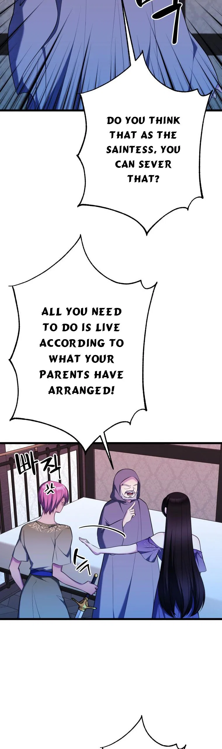 The Beast Emperor and I Chapter 66 – Page 31