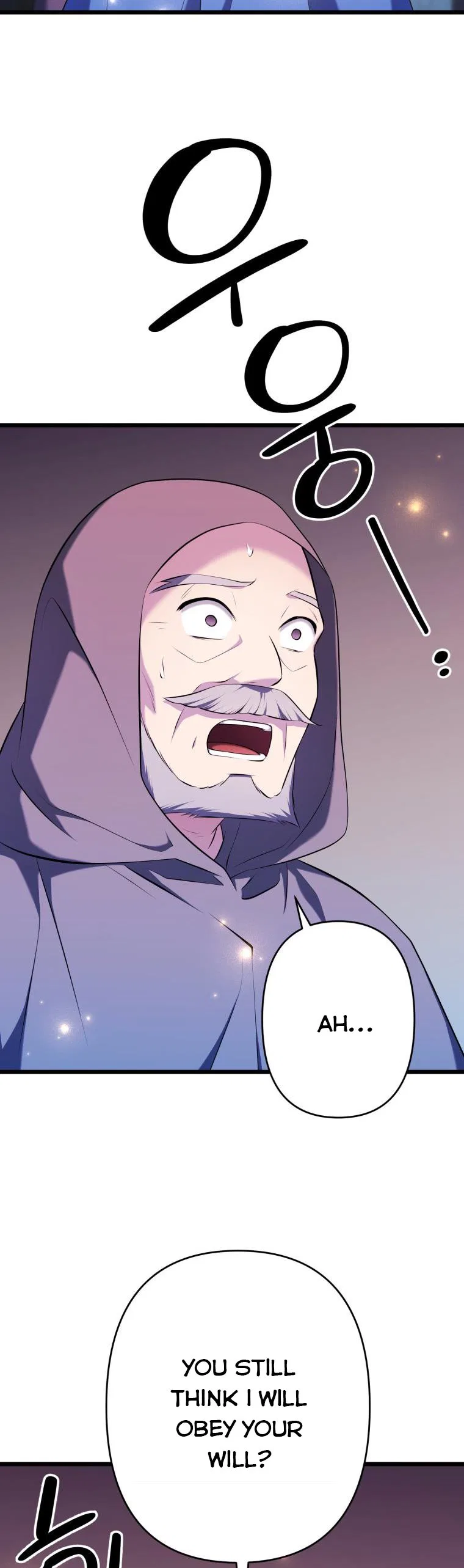 The Beast Emperor and I Chapter 66 – Page 34