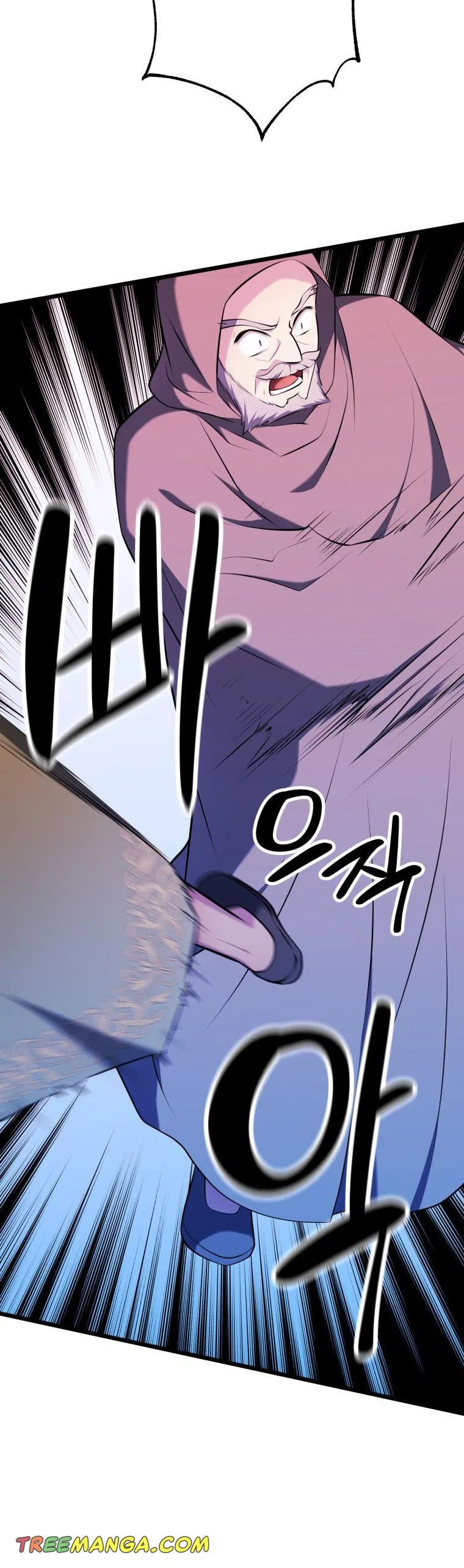 The Beast Emperor and I Chapter 66 – Page 38