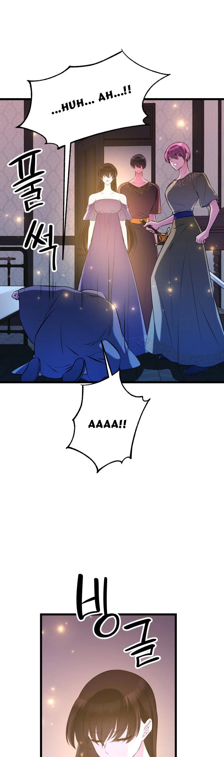 The Beast Emperor and I Chapter 66 – Page 39