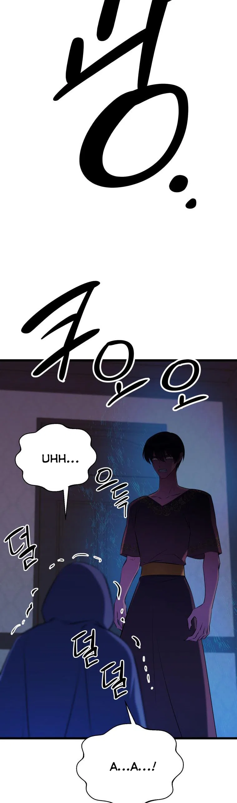The Beast Emperor and I Chapter 66 – Page 43
