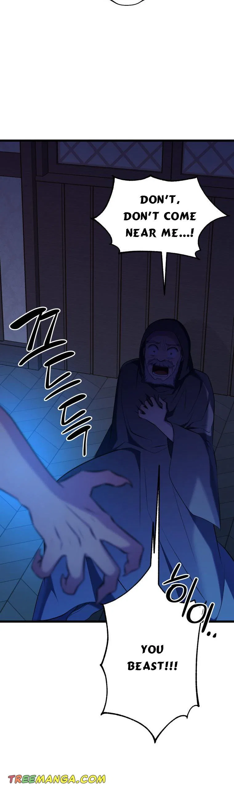 The Beast Emperor and I Chapter 66 – Page 44