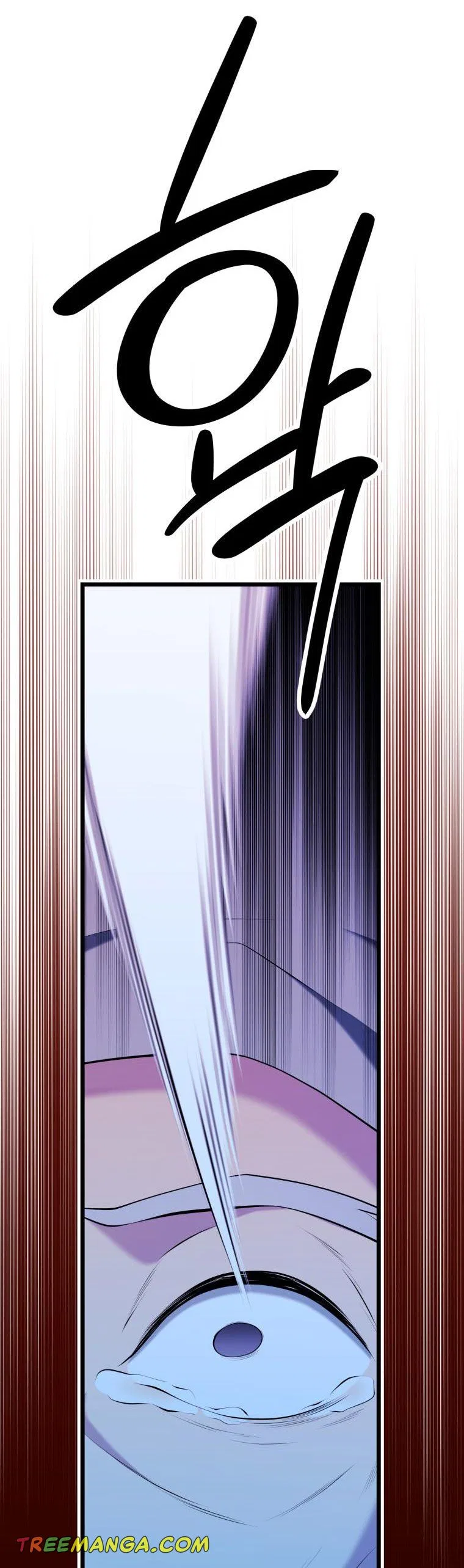 The Beast Emperor and I Chapter 66 – Page 45