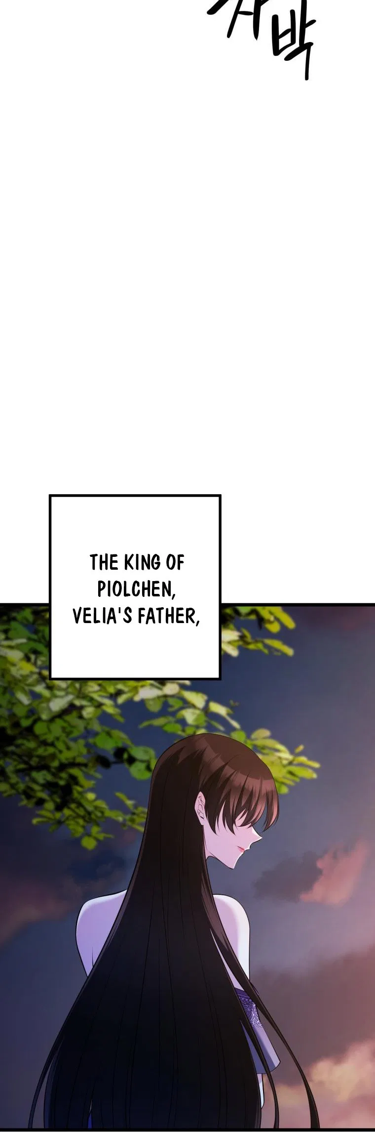 The Beast Emperor and I Chapter 66 – Page 50