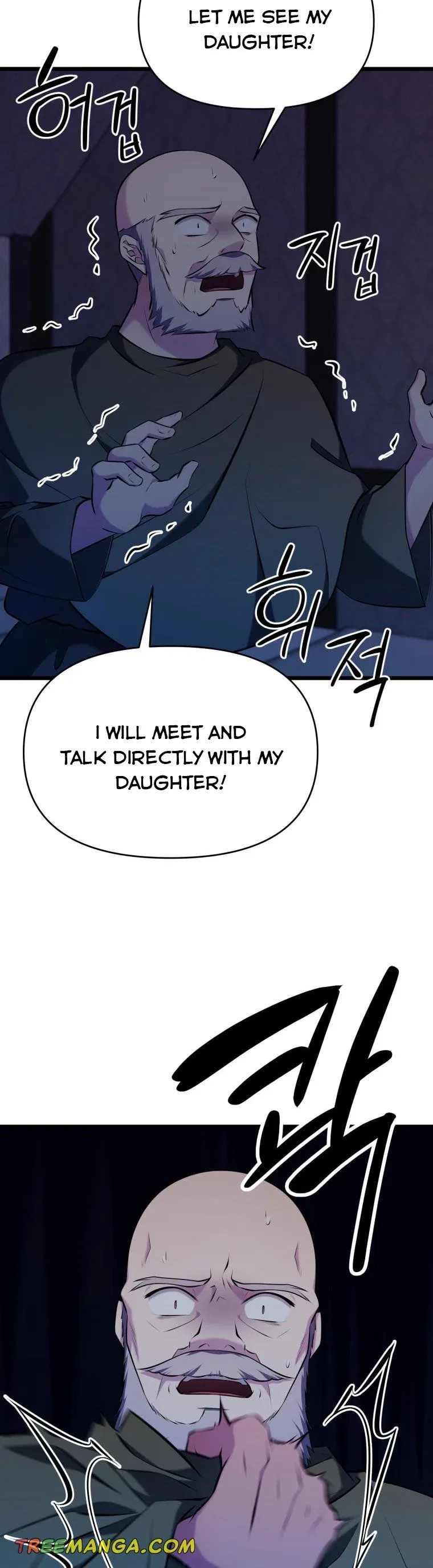 The Beast Emperor and I Chapter 65 – Page 5