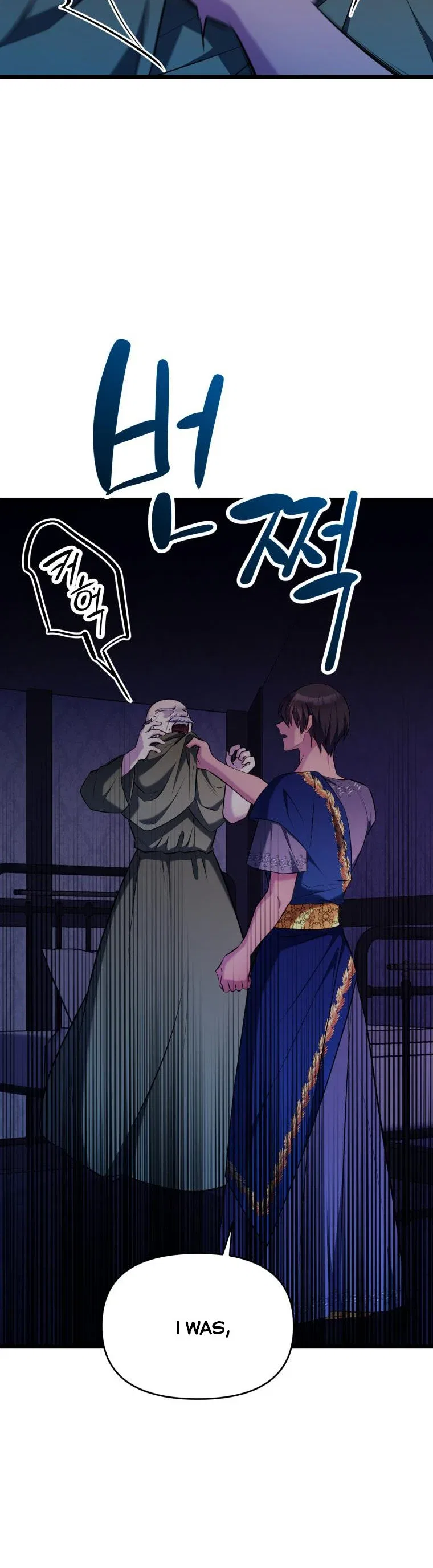 The Beast Emperor and I Chapter 65 – Page 6