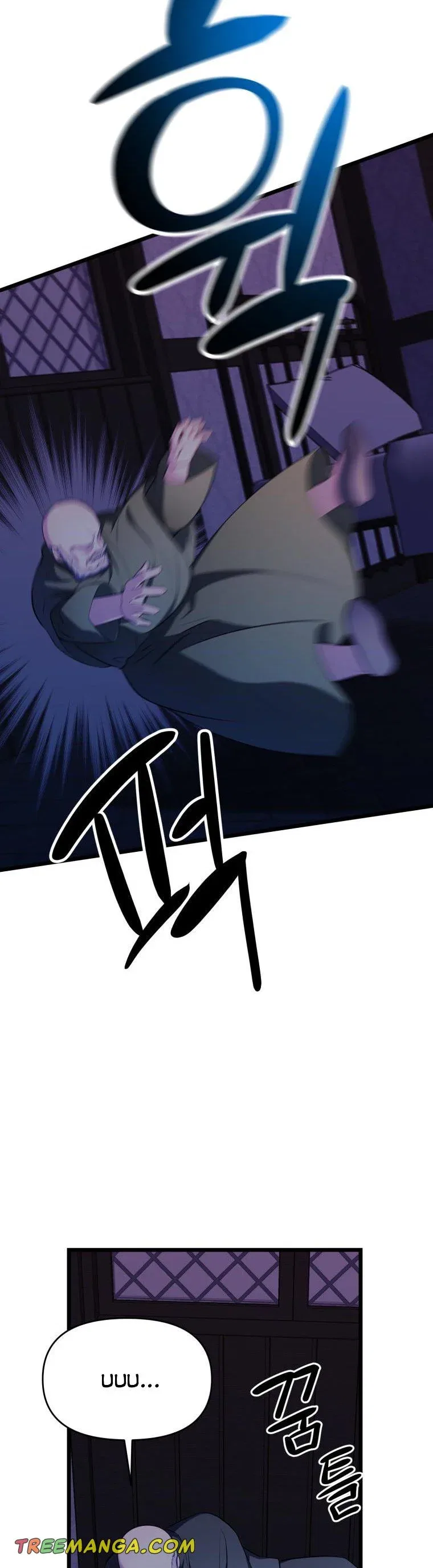 The Beast Emperor and I Chapter 65 – Page 11