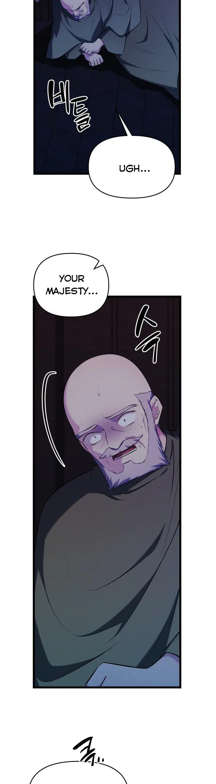The Beast Emperor and I Chapter 65 – Page 12