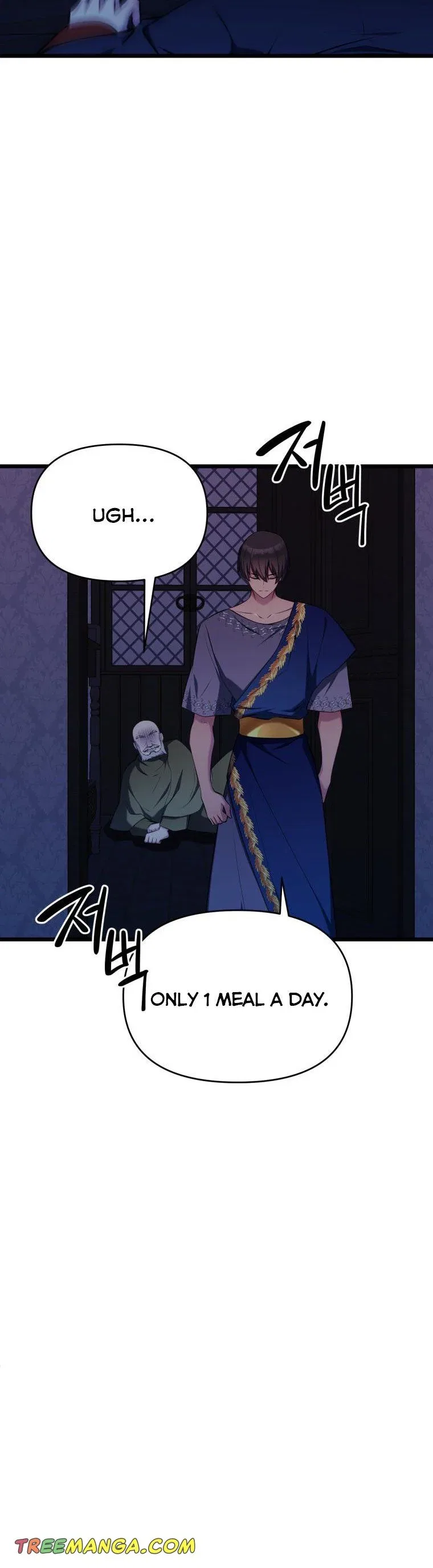 The Beast Emperor and I Chapter 65 – Page 14