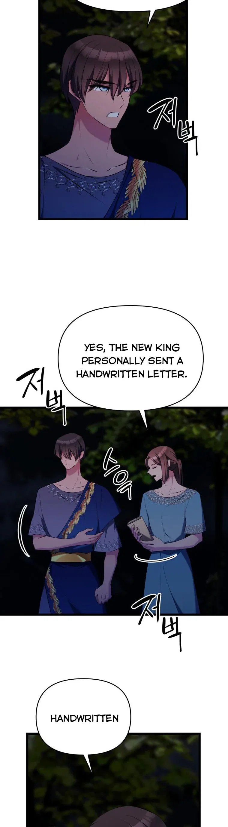 The Beast Emperor and I Chapter 65 – Page 18