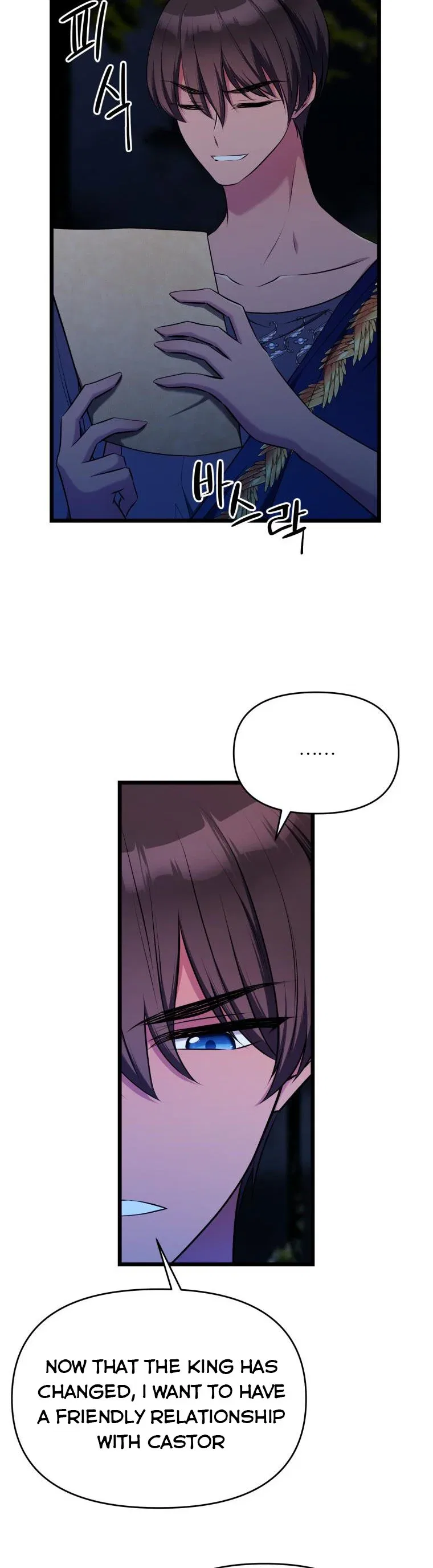 The Beast Emperor and I Chapter 65 – Page 19