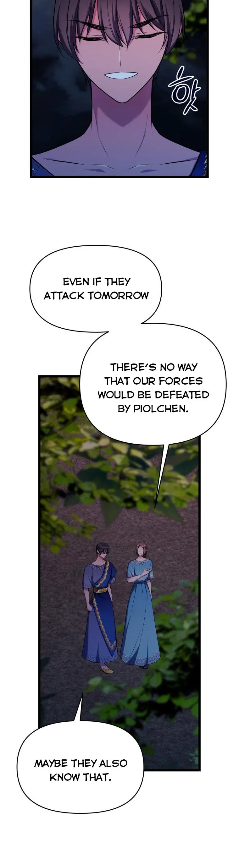 The Beast Emperor and I Chapter 65 – Page 25