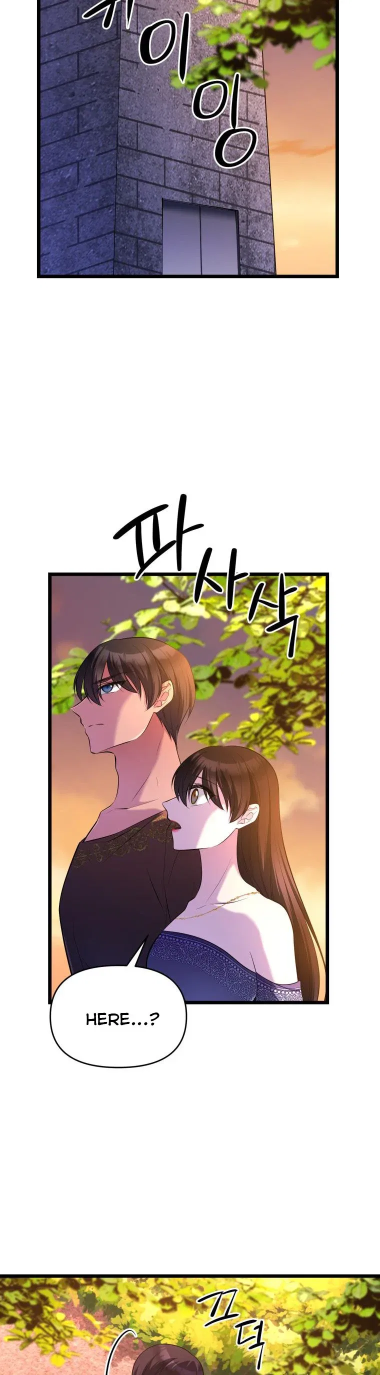 The Beast Emperor and I Chapter 65 – Page 37