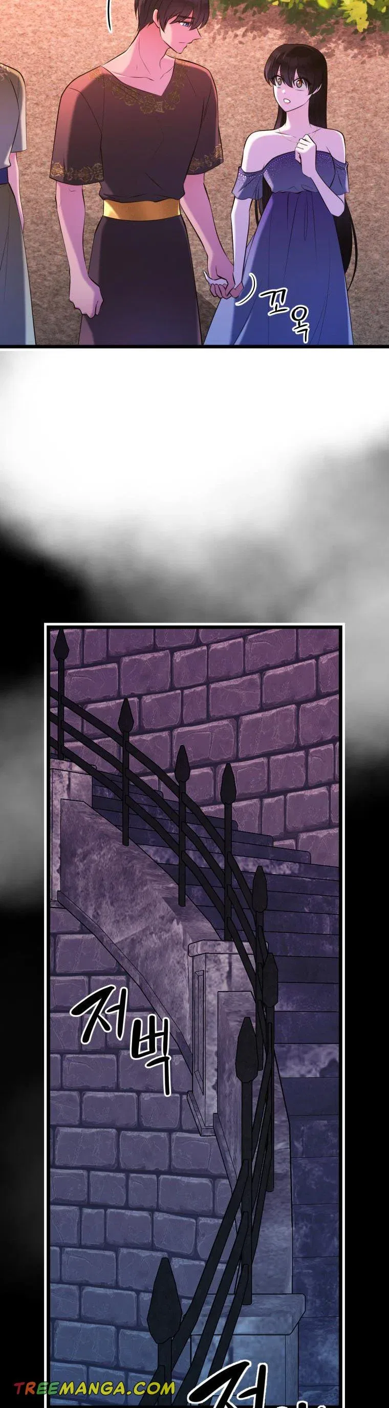 The Beast Emperor and I Chapter 65 – Page 38