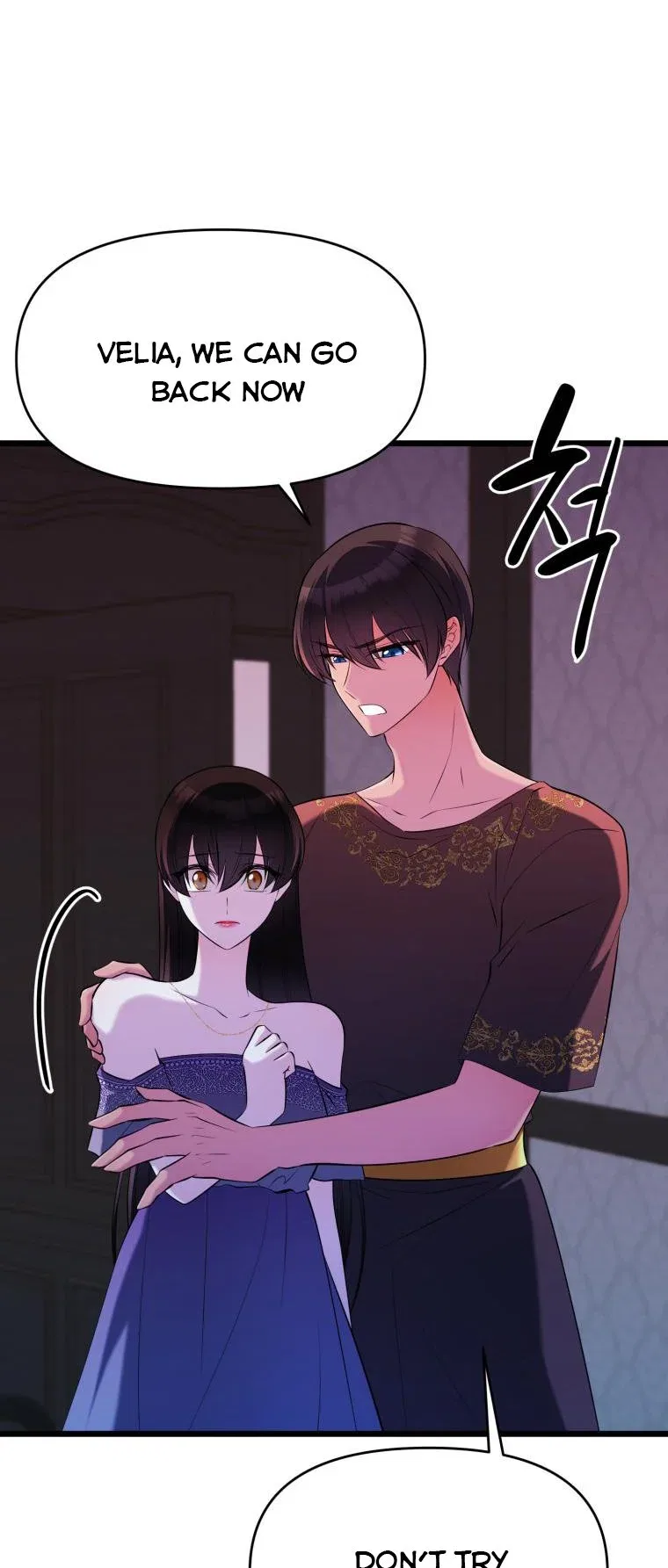 The Beast Emperor and I Chapter 65 – Page 44