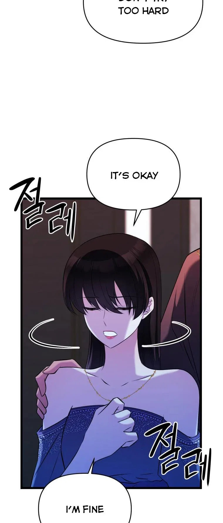 The Beast Emperor and I Chapter 65 – Page 45
