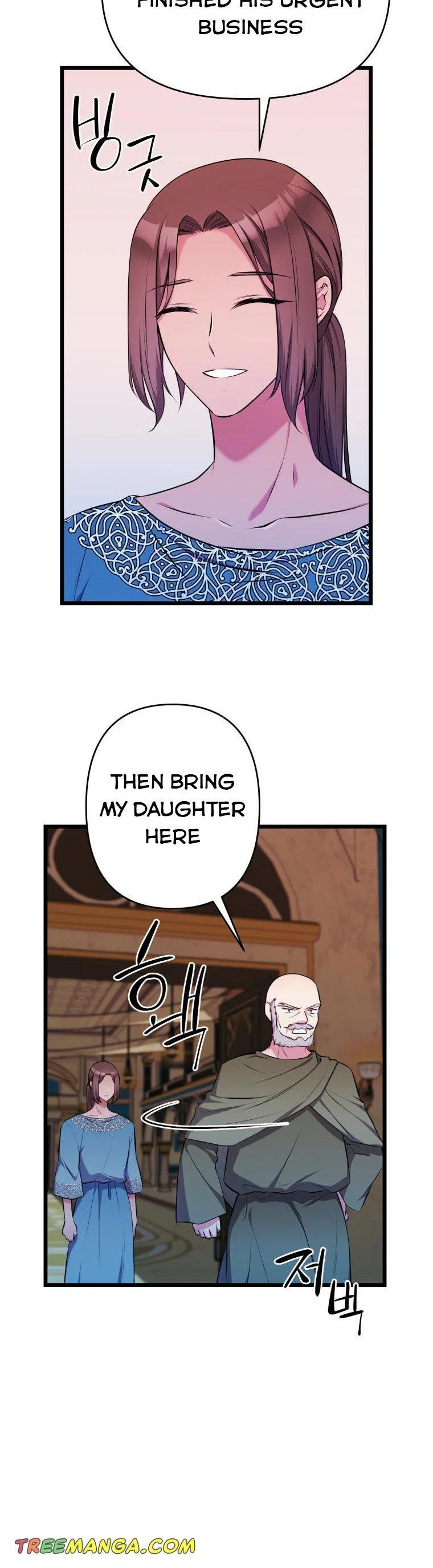 The Beast Emperor and I Chapter 64 – Page 3