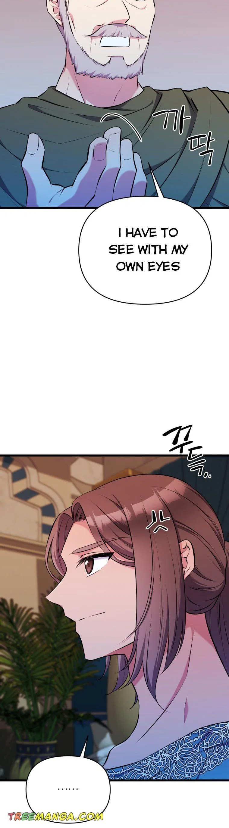 The Beast Emperor and I Chapter 64 – Page 5