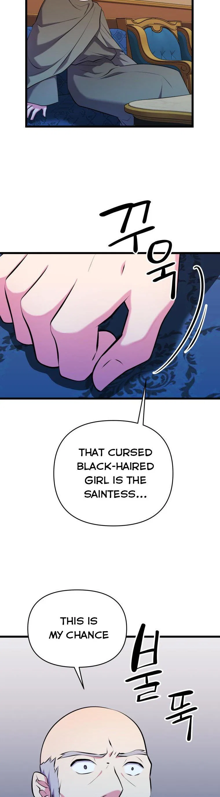 The Beast Emperor and I Chapter 64 – Page 10