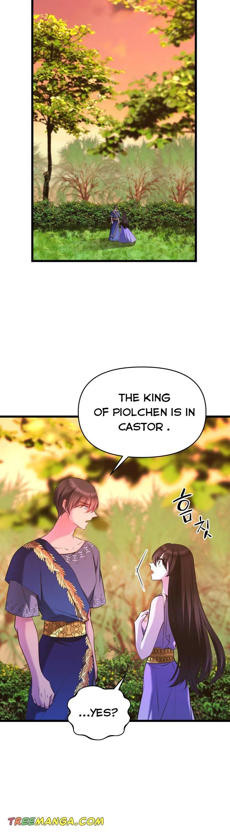 The Beast Emperor and I Chapter 64 – Page 13