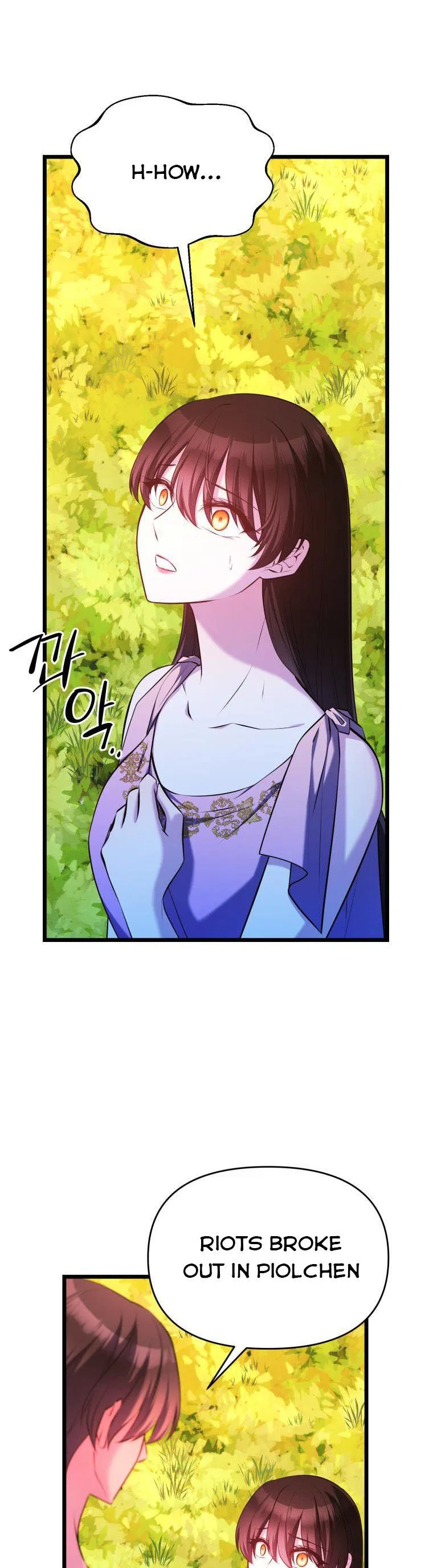 The Beast Emperor and I Chapter 64 – Page 14