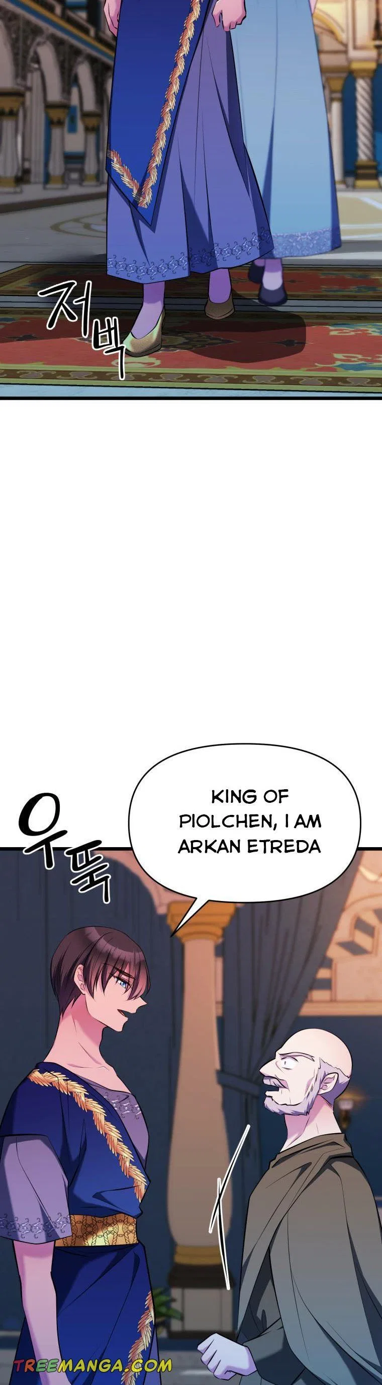 The Beast Emperor and I Chapter 64 – Page 26