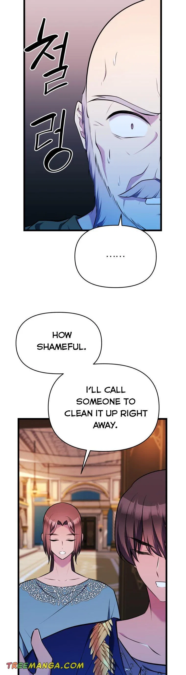 The Beast Emperor and I Chapter 64 – Page 32
