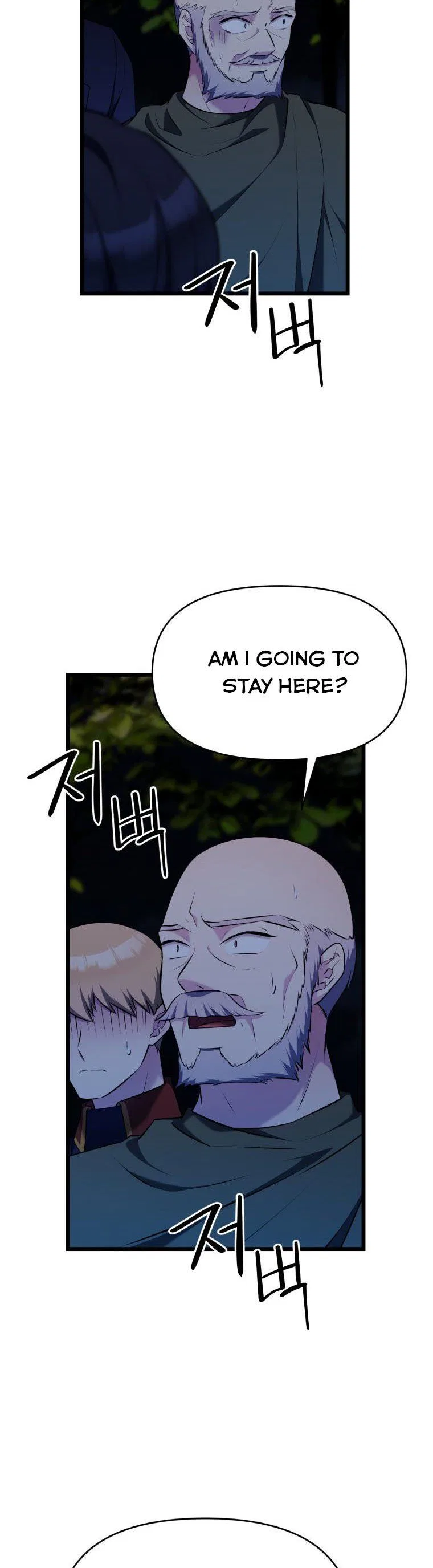 The Beast Emperor and I Chapter 64 – Page 36