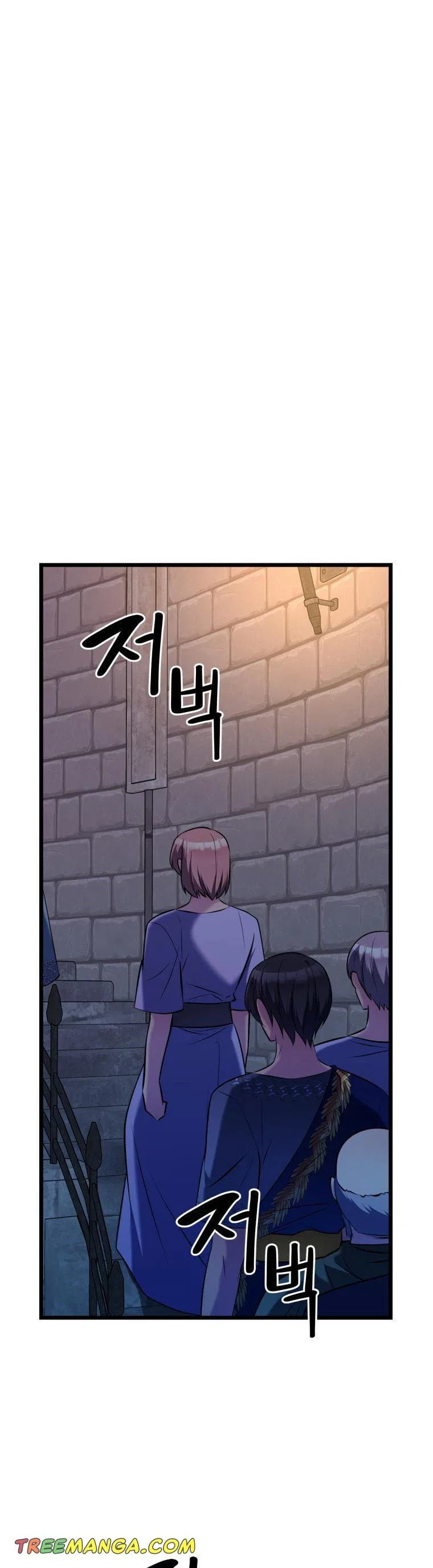 The Beast Emperor and I Chapter 64 – Page 40