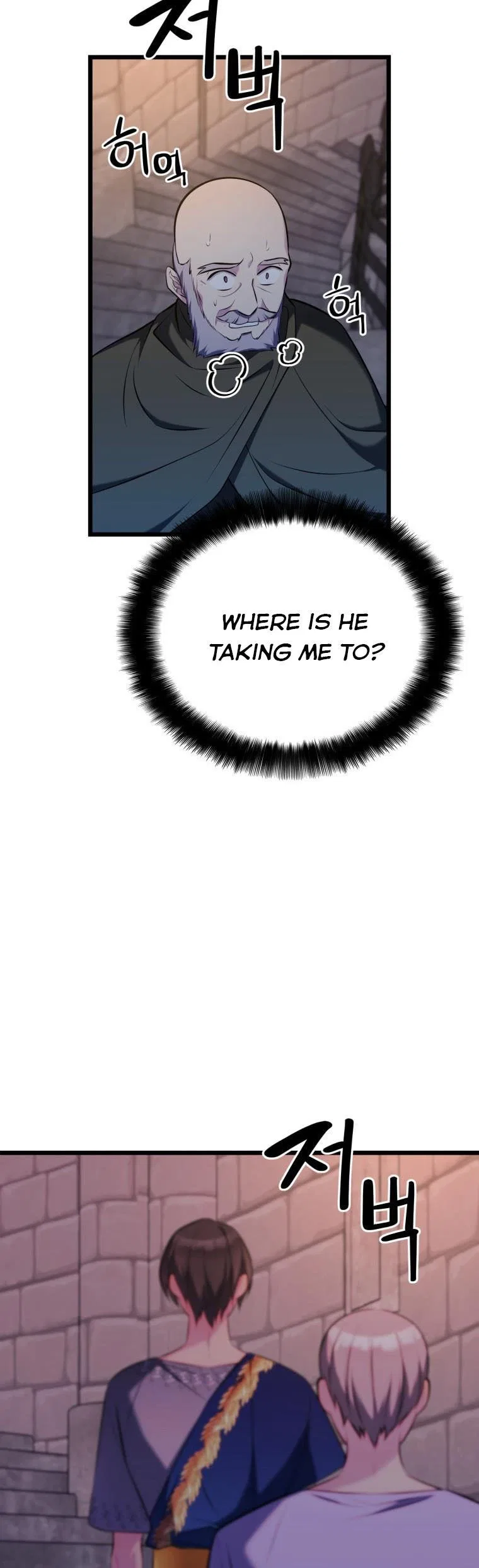The Beast Emperor and I Chapter 64 – Page 41
