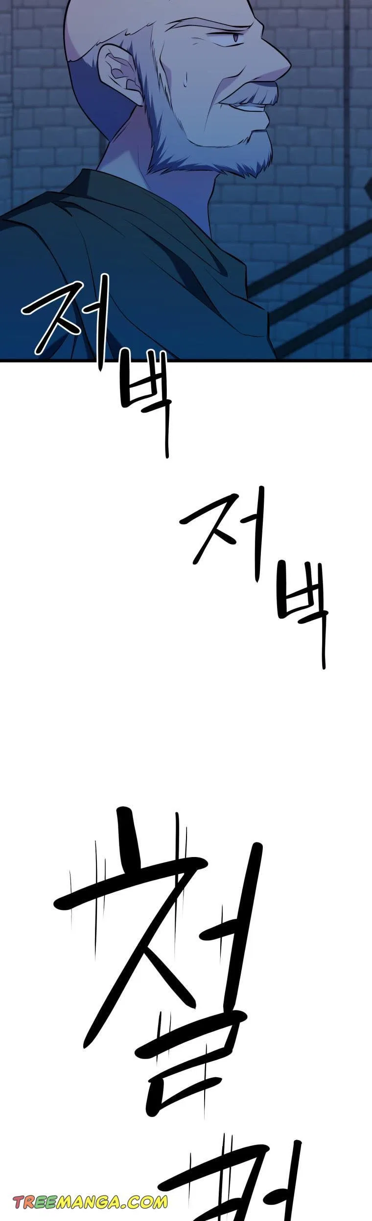 The Beast Emperor and I Chapter 64 – Page 43