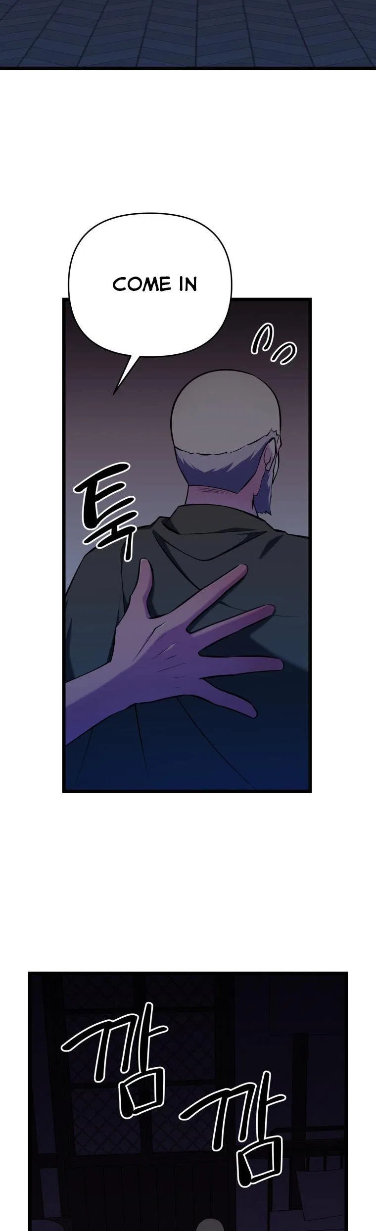 The Beast Emperor and I Chapter 64 – Page 45