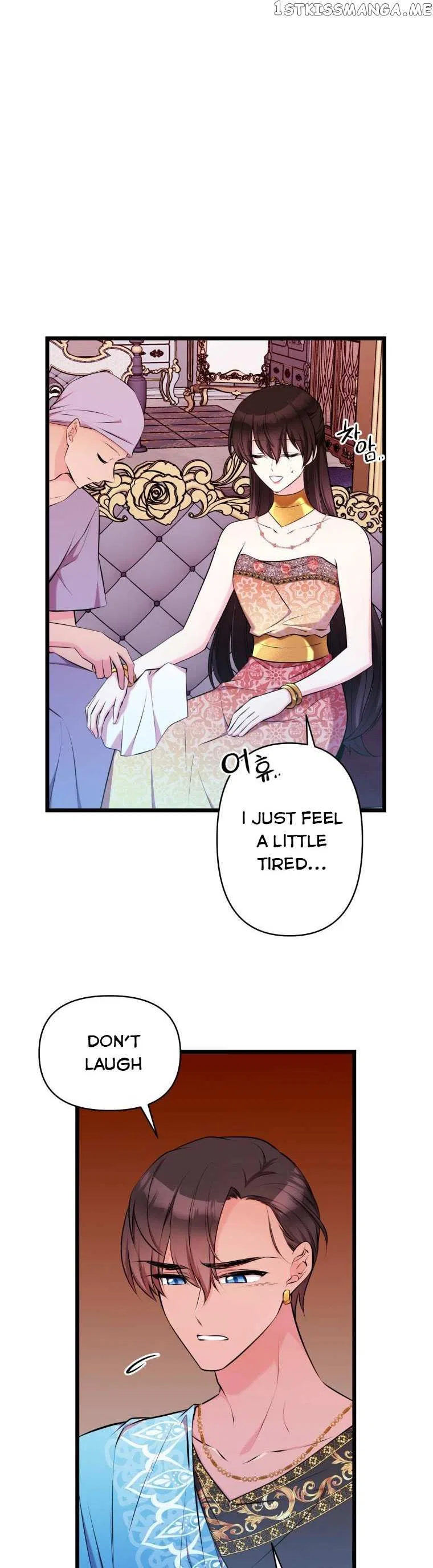 The Beast Emperor and I Chapter 63 – Page 7
