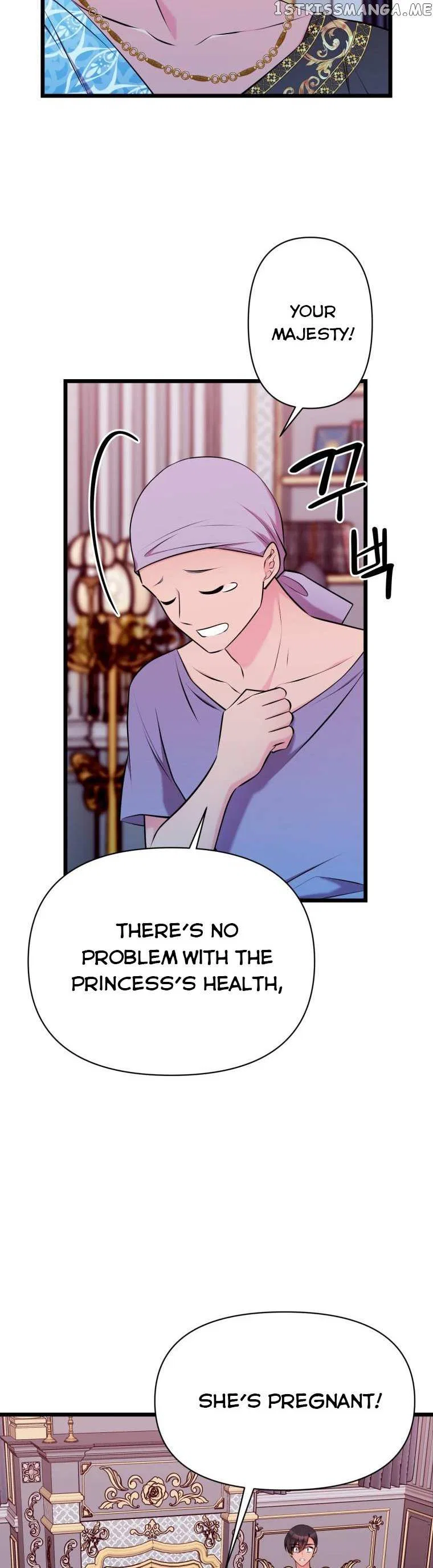The Beast Emperor and I Chapter 63 – Page 10