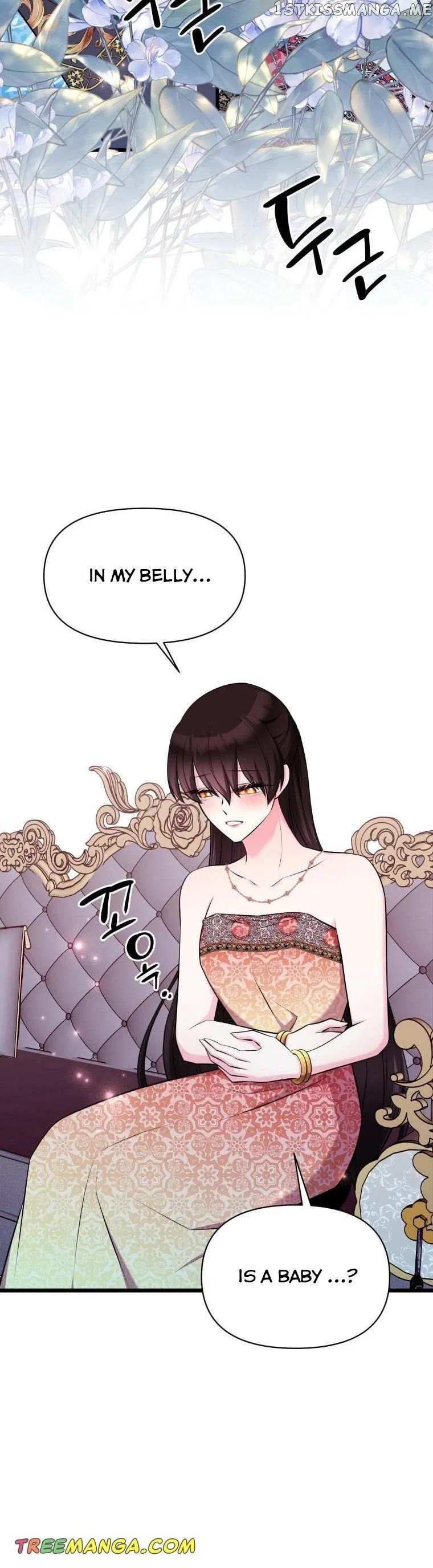 The Beast Emperor and I Chapter 63 – Page 12