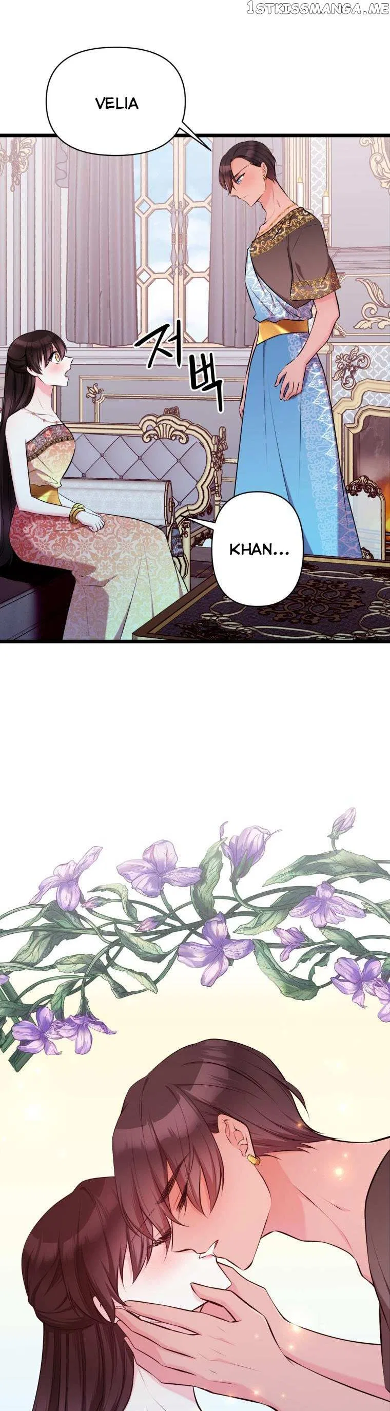 The Beast Emperor and I Chapter 63 – Page 13
