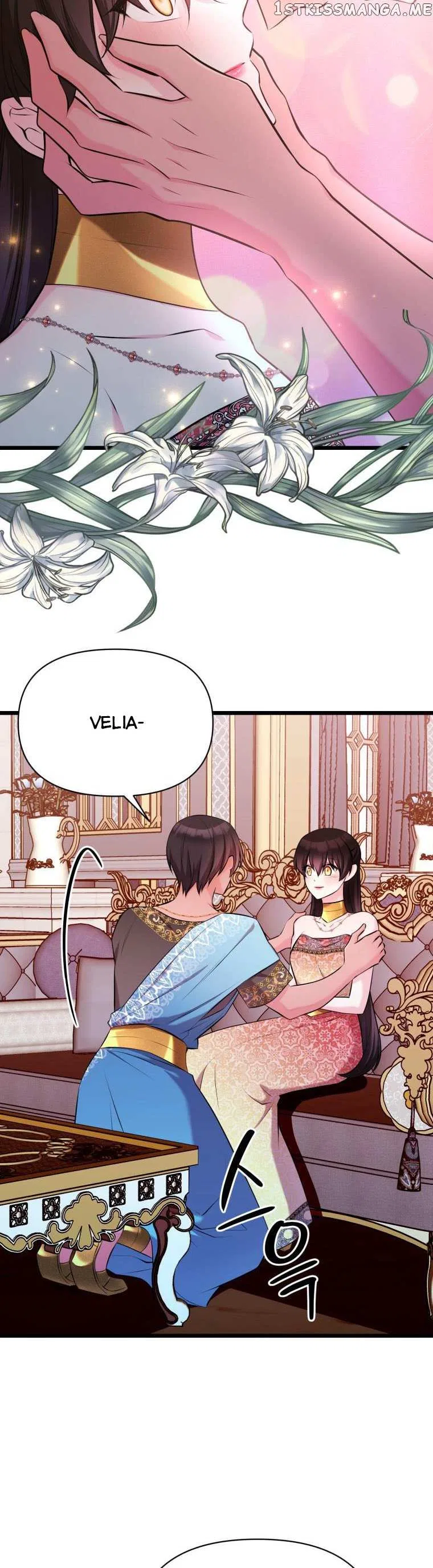 The Beast Emperor and I Chapter 63 – Page 16