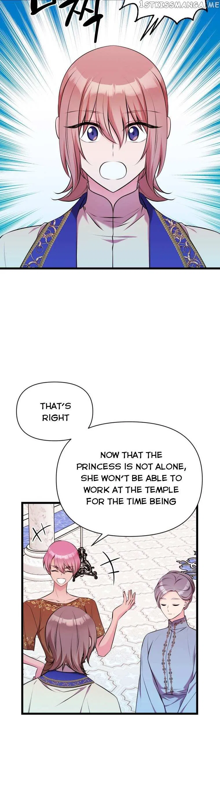The Beast Emperor and I Chapter 63 – Page 23