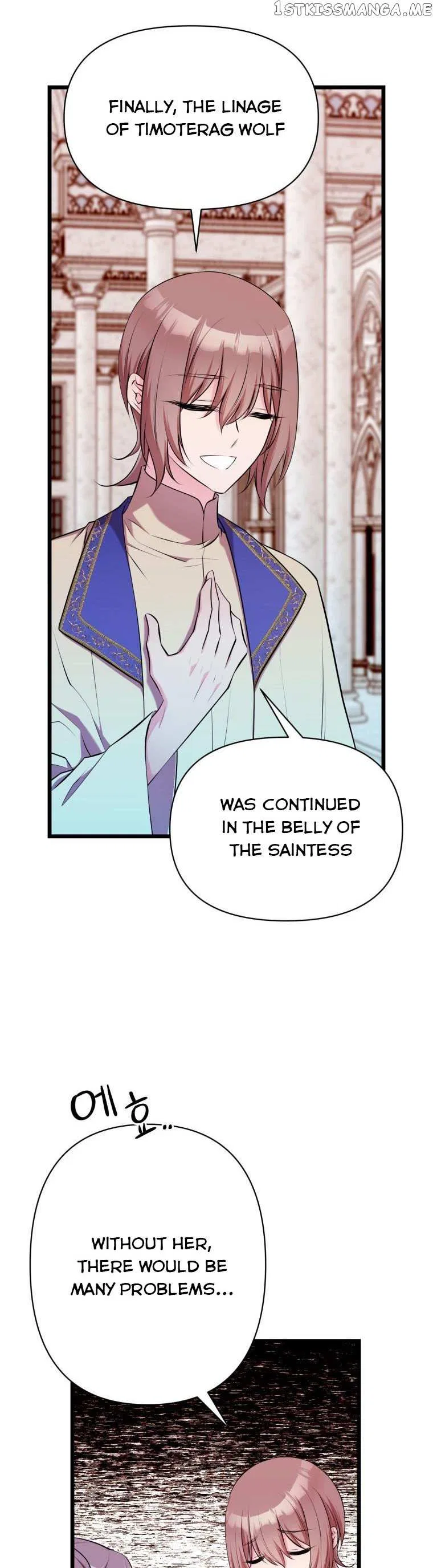 The Beast Emperor and I Chapter 63 – Page 24