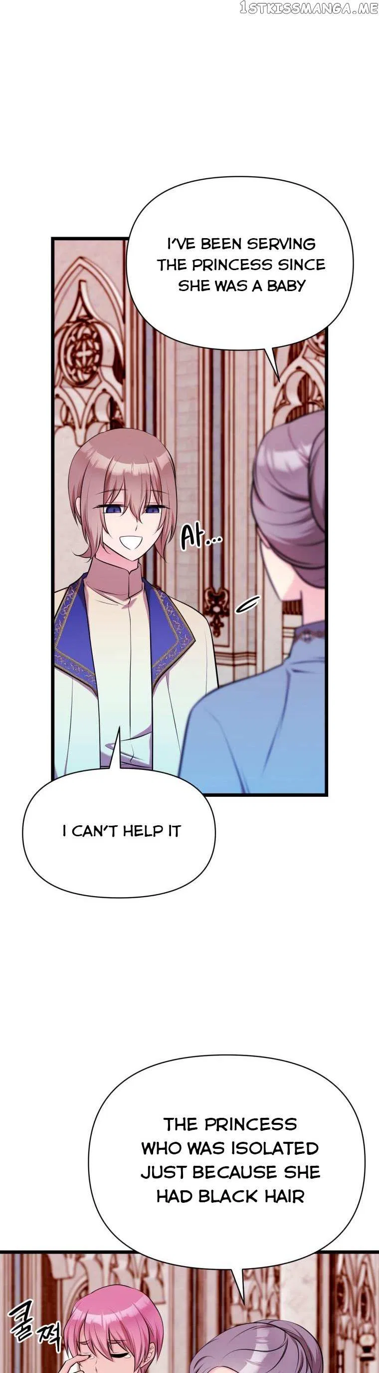 The Beast Emperor and I Chapter 63 – Page 26