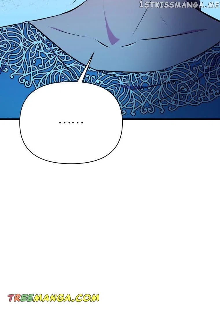 The Beast Emperor and I Chapter 63 – Page 46