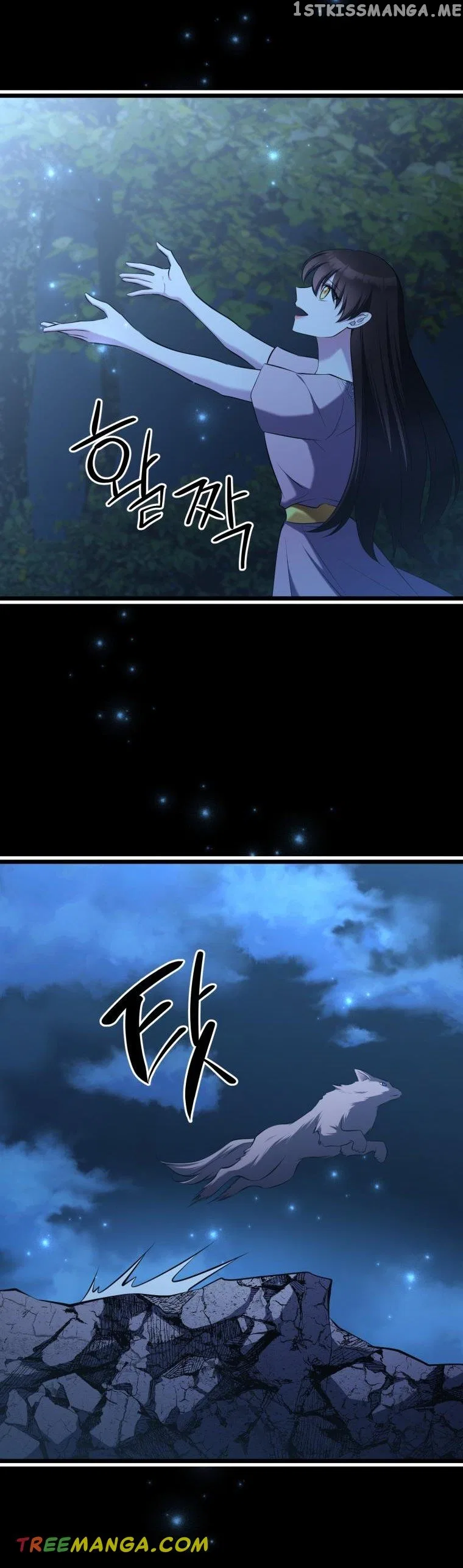 The Beast Emperor and I Chapter 62 – Page 5